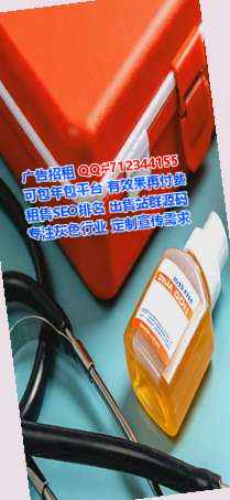 隆化代母康养有限公司